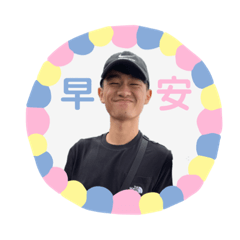 宏宏表情包 YUNG Hung Stickers