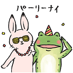 ゆるっと鳥獣戯画 2 Line スタンプ Line Store