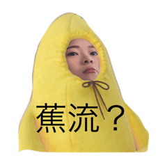 有夠實用，買它