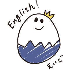 egg prince (English ver.)