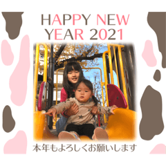 MIKI_20201230141502