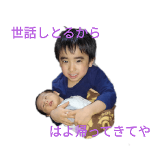 risa_20201230105959