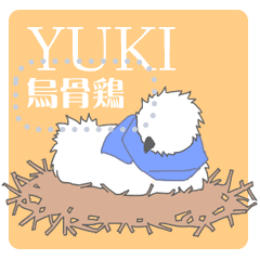 Yuki is back!(Japan)