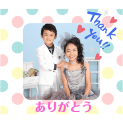 YUKA_20201230112003