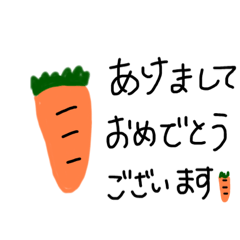 Ringo_20201230143204