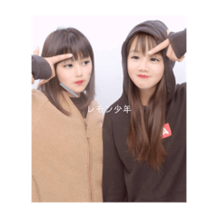 saya_20201230123843