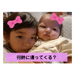 Asako_20201230150814