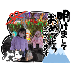 Hana_20201230151105