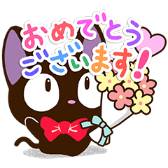 Sticker of Gentle Black Cat (Basic2)