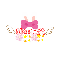 Emily Emily Emily Emily