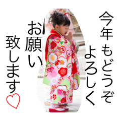 nanami_20201230154444