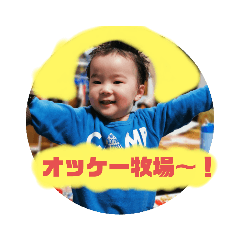 chie_20201230171731