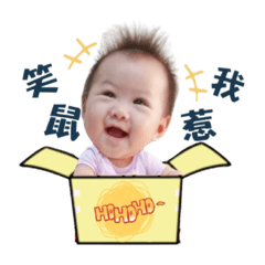 小沐沐（豆花妹）