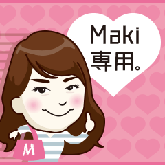 Maki designated