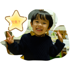 chihiro_202012301811432
