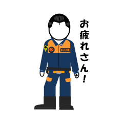 spくん3 セキュリティポリス Line スタンプ Line Store