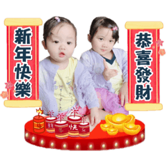 妞妞甜雙寶❤️