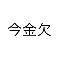 vivi_20201230185958