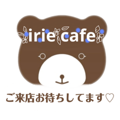 irie cafe スタンプ