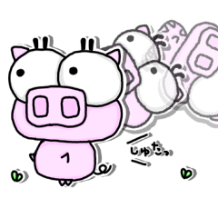 Maybe oink -Immobile ver.1-
