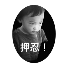 sayuri_20201230214920