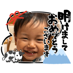 ryuki_20201230225309