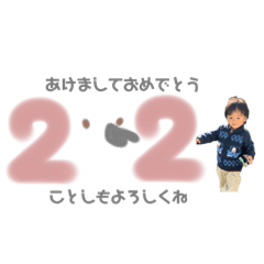 Asuka_20201230233552