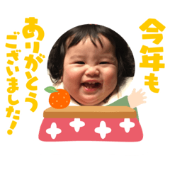 happyhiro_20201231010936