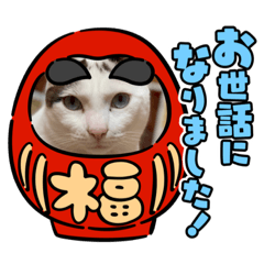 happyhiro_20201231020459