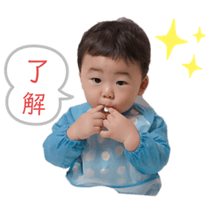 chie_20201231032659