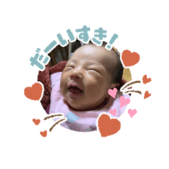 rimas