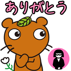 Mujinamon sign language(move)