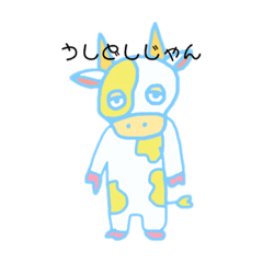 NaNaMi_20201230210151