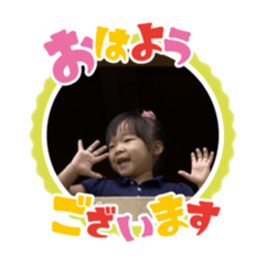 nanana_20201230220000