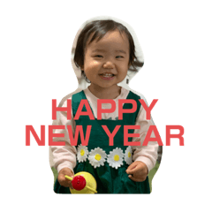 Haruna_20201230230305