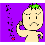 yashimaru!!