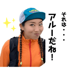 Chiyo_20201230232443