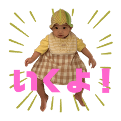 Natsumi_20201230220323