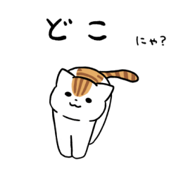 White and red tabby cat sticker 3