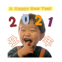 ayumi_20201231004515