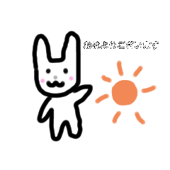 mochi_20201231004302