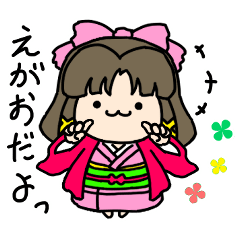 Mochimochi Kimono Girl