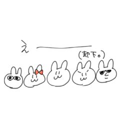yamakun rabbit