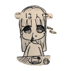 hana_20201231113820
