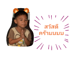 Kong_20201230205258