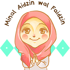 Annisa Hijab Girl : Ramadhan Sachet