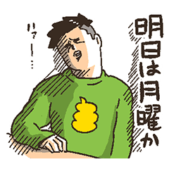 LINE STORE  LINE Corporation Link友だちを選択