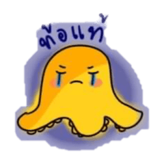 Cute_i proud this sticker