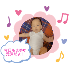 mayuyu_20201231122112