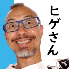 japanese funny guy Mr.HIGE